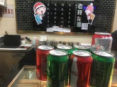 -老枝花卤(玉林店)