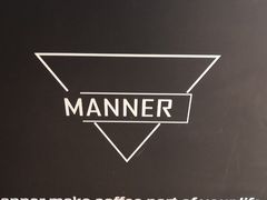 -Manner Coffee(芮欧百货店)