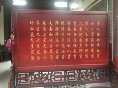 -生宇山珍野生菌汤锅•始于1999(双流古塔店)