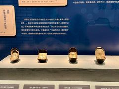 -沈阳金融博物馆