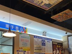 -小田油焖小龙虾(双井店)