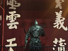 -成都武侯祠博物馆