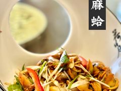 -渔民船说·北塘海鲜·天津菜·海肠捞饭(北塘古镇店)