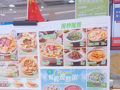 -甲乙饼·手工牛肉饼(东方广场店)