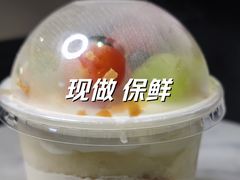 -YC工作室蛋糕定制