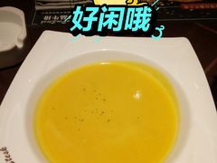 玉米浓汤-尊品牛排(中大国际店)