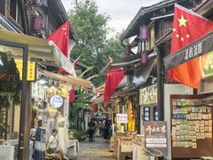 -小河直街历史文化街区