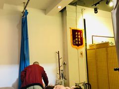 -憼安跌打·中医诊所(福田梅林店)
