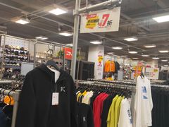 -上品折扣(回龙观店)