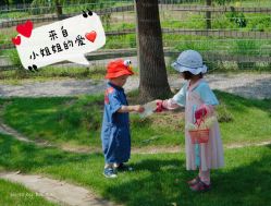 -前小桔亲子创意农场·草莓采摘·露营烧烤