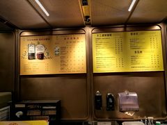-星巴克臻选(上海今潮8弄店)