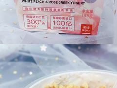 -乐纯(苹果社区店)