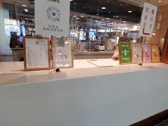 -兰熊鲜奶(西直门凯德mall店)