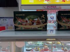 -味多美蛋糕(六里桥店)