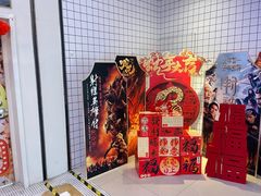 -星轶影院(南京茂业天地店)