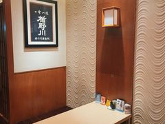 -小山日本料理(太古汇店)