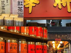 -华联发展销售中心(十月初五街店)
