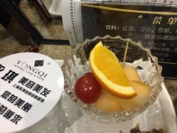 -永琪美容美发