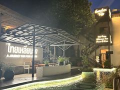 -泰莲庭·溪畔餐厅(雁栖湖店)