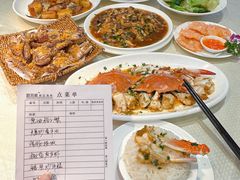 -好兄弟郭巨海鲜(天一阁店)