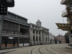 -西樵山国艺影视城