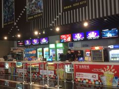 -金逸影城(哥伦布店)