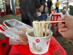 -汪记鲜鱼糊汤粉(沈阳路总店)