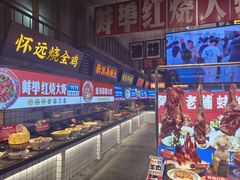 -阿财老铺·老蚌埠龙虾城(华夏总店)
