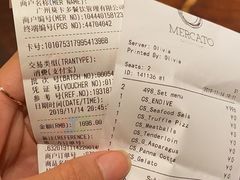 -Mercato莫卡多露台餐厅与酒吧(K11店)