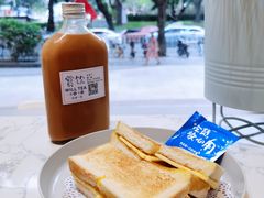 榴莲咖椰吐司-赏饮·WILL TEA