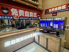 -敏丁拌饭(中街总店)