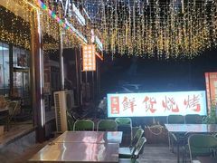 -蜀川川破店·江湖菜·烧烤(北京首店)