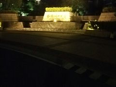 -暨阳湖大酒店-西餐厅