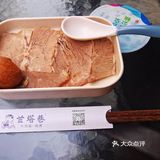 是手工面好吃，不是机器压制。一清二白三红
