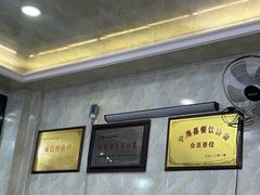 -十四娘手工水饺(新建小区店)