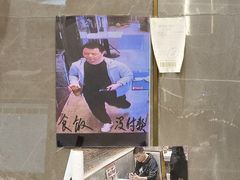-香港新发烧腊茶餐厅(水围店)