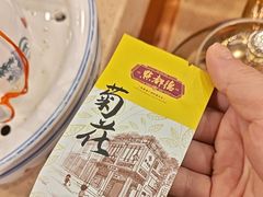 -点都德(海岸城店)