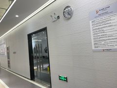-FLARE STAR FITNESS(复地活力城店)