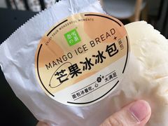 -奈雪的茶(华强北中航城店)