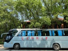 -安庆师范大学(菱湖校区)