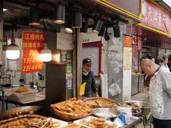 -小秋水饺(大成路总店)