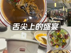 -中粮·祥云小镇