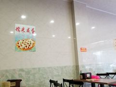 大堂-继红顺河抄手名小吃