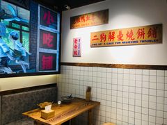 -重庆工商大学(南岸校区)
