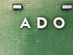 -ADO KAFE(大学城店)