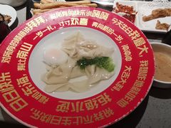 -海底捞火锅(枫蓝国际购物中心店)