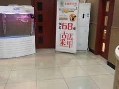 -东楠湾足浴·24H(金平路店)