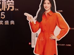 -南京国际青年文化中心