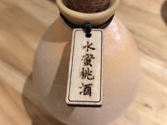 -龙头烤羊排•烤全羊•精酿扎啤(厦滘店)