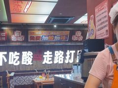 -黔三一夺夺粉酸汤火锅(百信店)